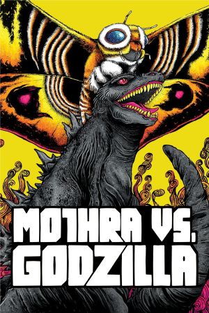 Image Godzilla und die Urweltraupen – Der Film
