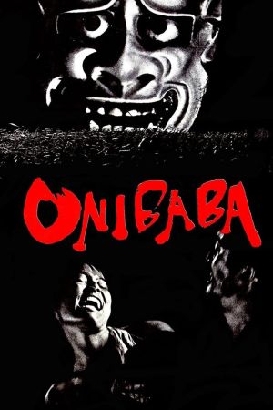 Image Onibaba - Die Töterinnen – Der Film