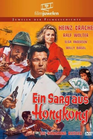 Image Ein Sarg aus Hongkong – Der Film