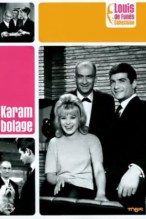 Image Karambolage – Der Film