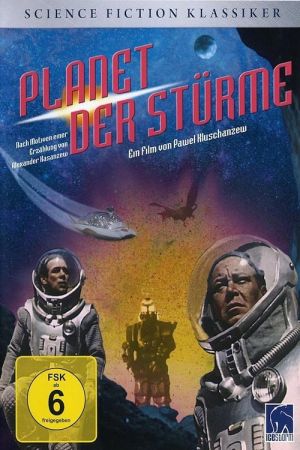 Image Planet der Stürme – Der Film