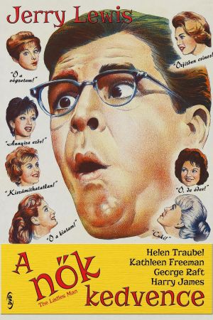 Image Ich bin noch zu haben – Der Film