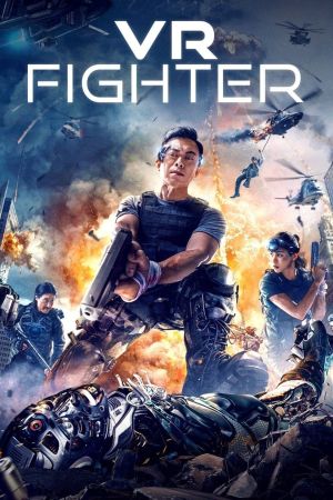 Image VR Fighter - One More Shot – Der Film