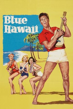 Image Blaues Hawaii – Der Film