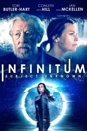 Image Infinity - Unbekannte Dimension