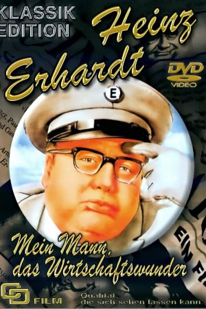 Image Mein Mann, das Wirtschaftswunder