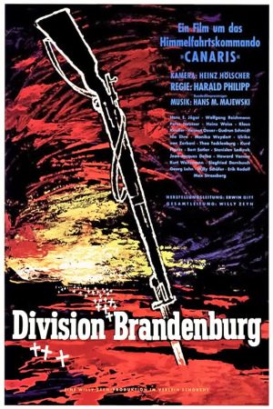 Image Division Brandenburg – Der Film