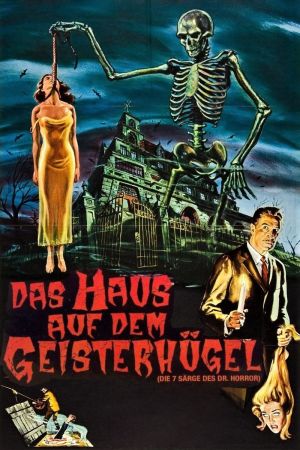 Image Das Haus auf dem Geisterhügel – Der Film
