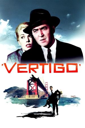 Image Vertigo - Aus dem Reich der Toten – Der Film