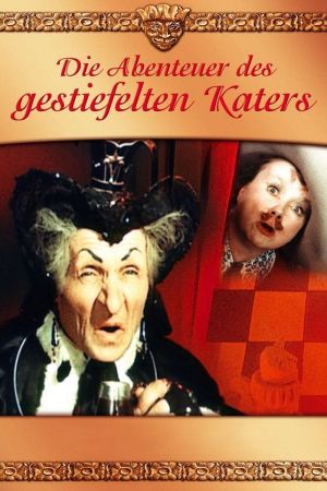 Image Die Abenteuer des gestiefelten Katers – Der Film