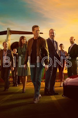 Image Billions – Der Film
