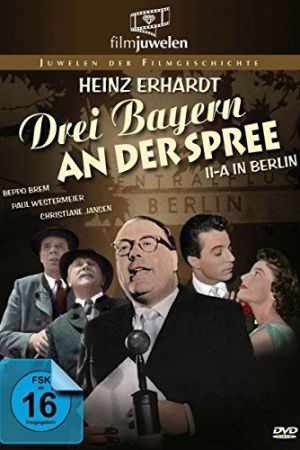 Image IIA in Berlin – Der Film