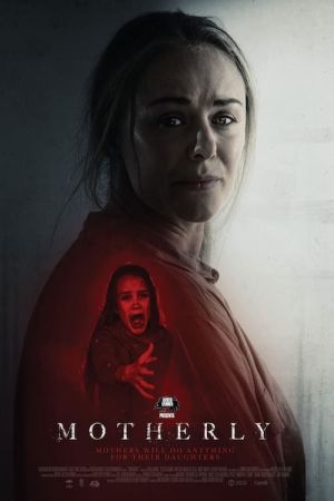 Image Motherly – Der Film