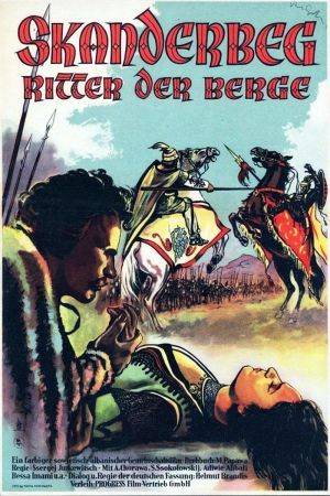 Image Skanderbeg - Ritter der Berge – Der Film