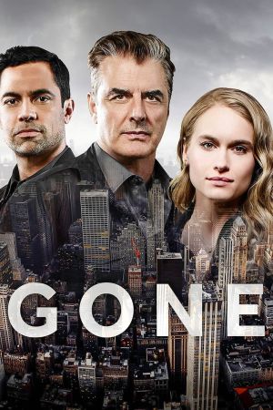 Image Gone – Der Film