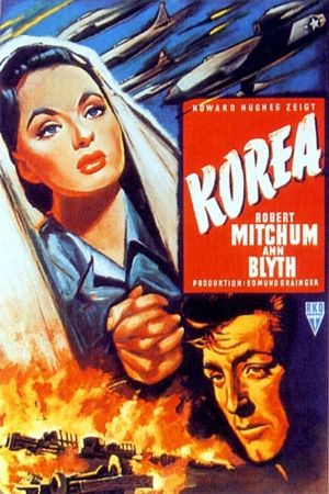 Image Korea – Der Film