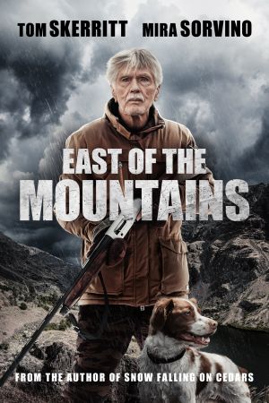 Image East of the Mountains – Der Film