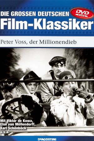 Image Peter Voss, der Millionendieb – Der Film