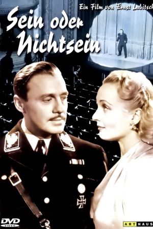 Image Sein oder Nichtsein – Der Film