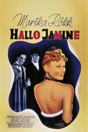 Image Hallo Janine – Der Film