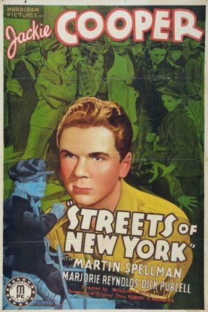 Image Streets of New York – Der Film