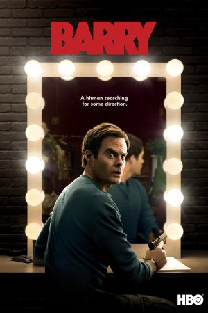 Image Barry – Der Film