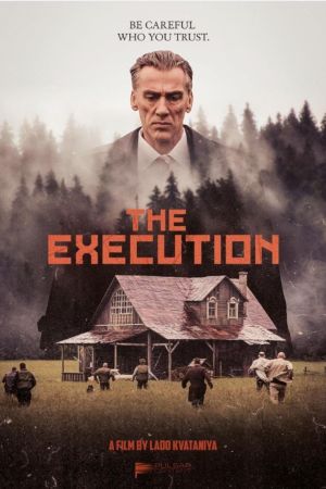 Image Hetzjagd - Auf der Spur des Killers – Der Film