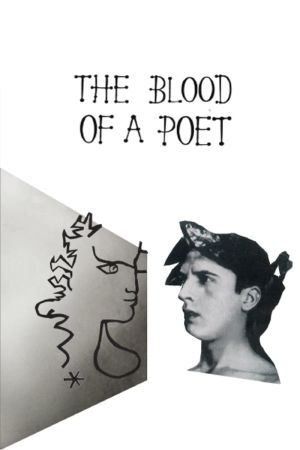 Image Das Blut eines Dichters – Der Film