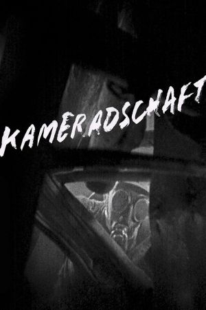 Image Kameradschaft – Der Film