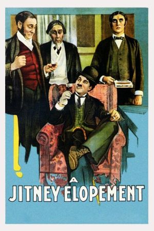 Image Entführung – Der Film