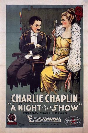 Image Eine Frau – Der Film