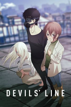 Image Devils' Line – Der Film