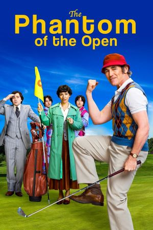Image The Phantom of the Open – Der Film
