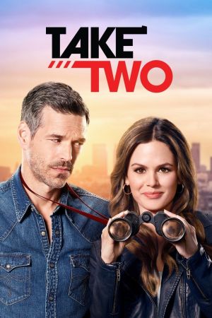 Image Take Two – Der Film