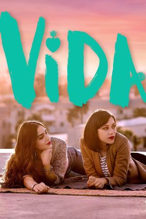 Image Vida – Der Film