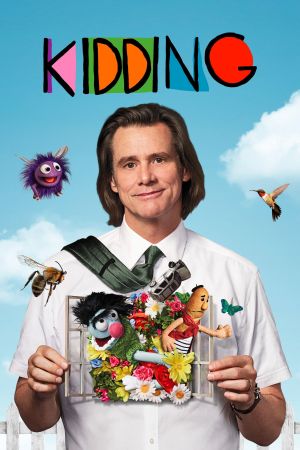 Image Kidding – Der Film