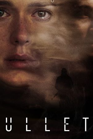 Image Bullets – Der Film
