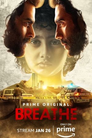 Image Breathe – Der Film