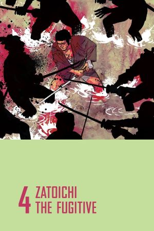 Image Zatoichi  The Fugitive – Der Film