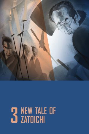 Image New Tale of Zatoichi – Der Film
