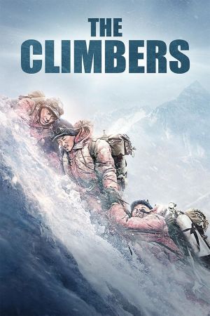 Image The Climbers – Der Film