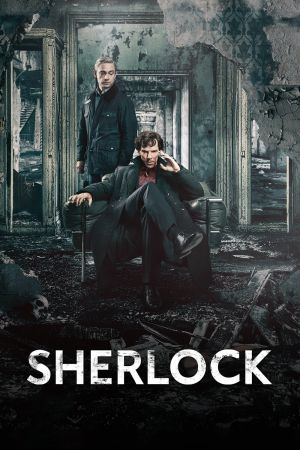 Image Sherlock – Der Film