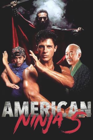 Image American Fighter 5 – Der Film