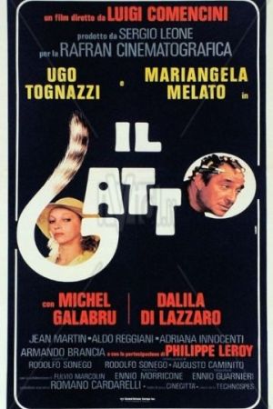 Image Der Kater läßt das Mausen nicht – Der Film