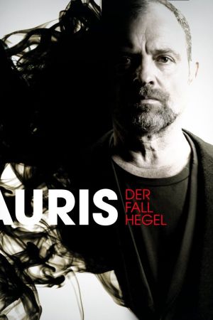 Image Auris – Der Film