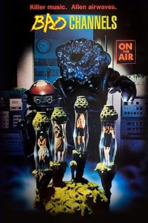 Image Cosmo – Der Film