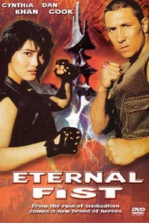 Image Eternal Fist – Der Film