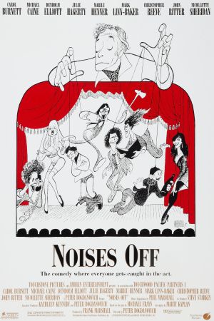 Image Noises Off! - Der nackte Wahnsinn – Der Film