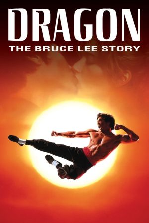 Image Dragon - Die Bruce Lee Story – Der Film