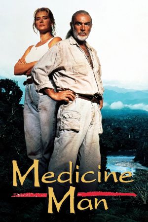 Image Medicine Man - Die letzten Tage von Eden – Der Film